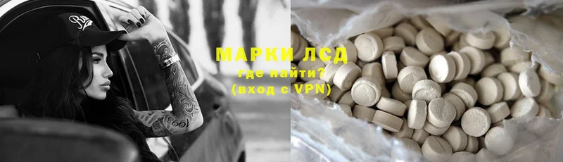 Купить наркотик Нижнекамск АМФЕТАМИН  Канабис  Cocaine  ГЕРОИН  Гашиш  Меф мяу мяу 